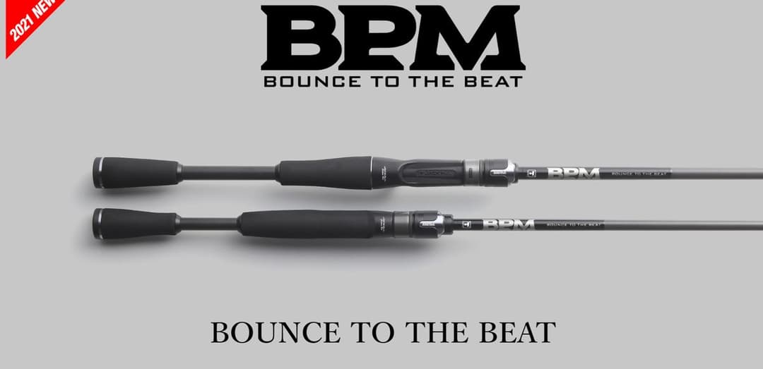 Jackall 21 BPM B1-C70H