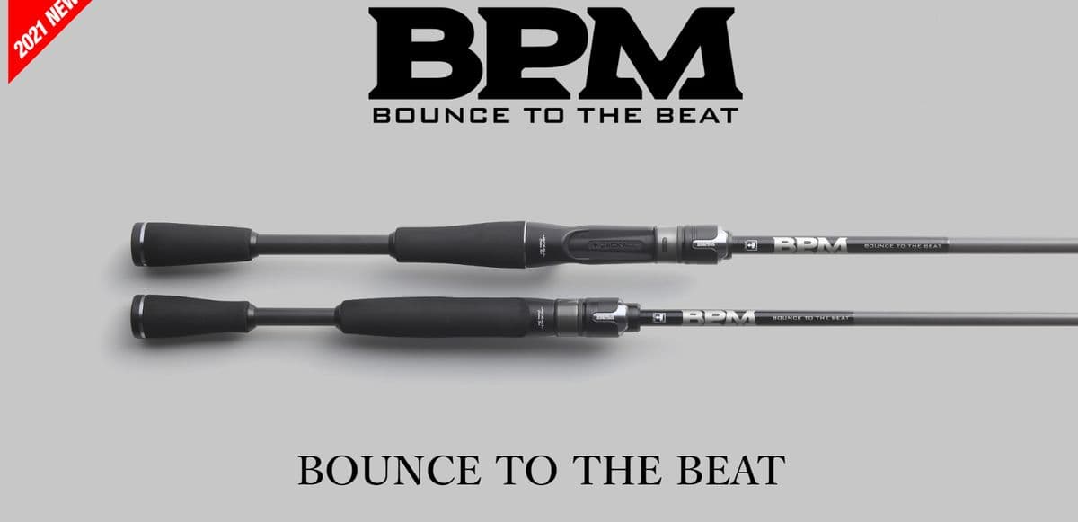 Jackall 21 BPM B1-C70H