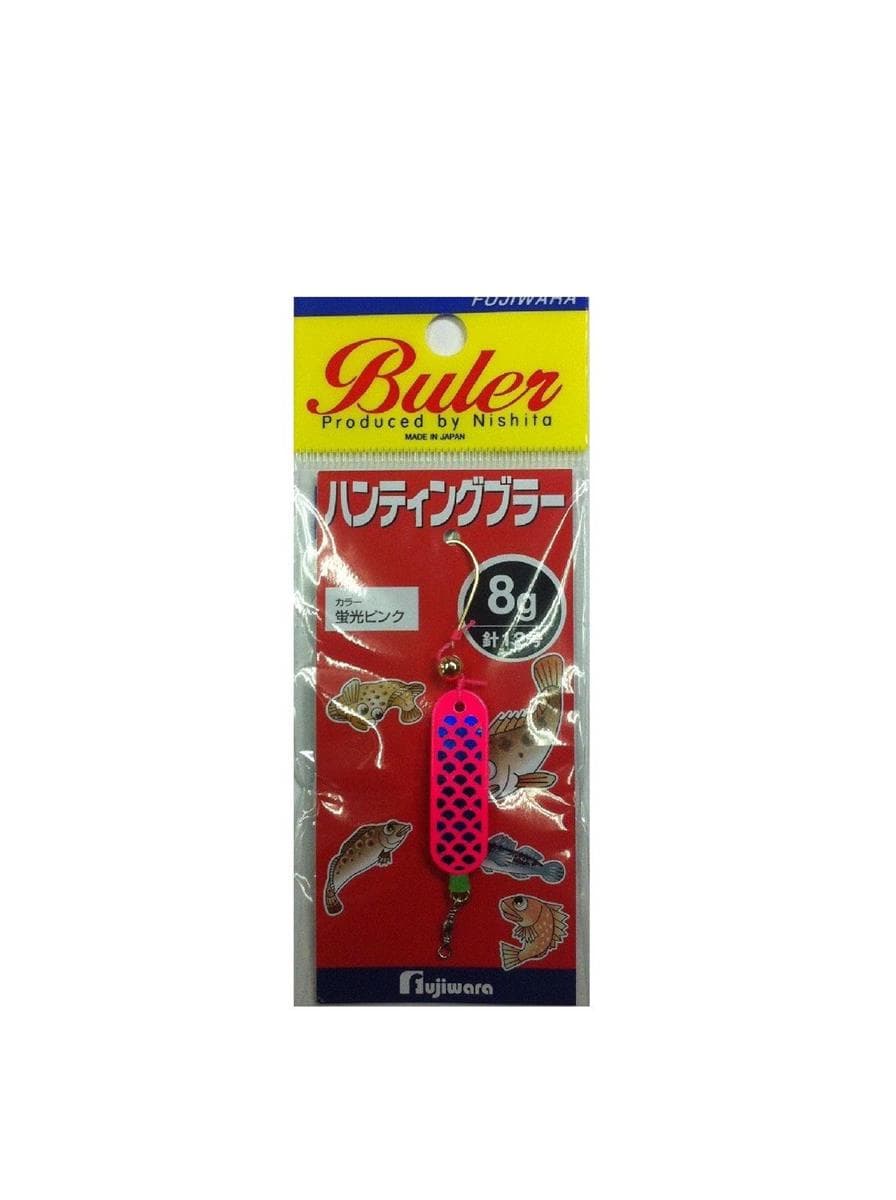 Fujiwara Hunting Blur 8g Fluorescent Pink