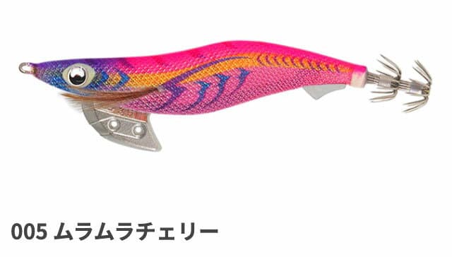 ヤマシタ エギ王K 2.5号 005 ムラムラチェリー 11g 75mm