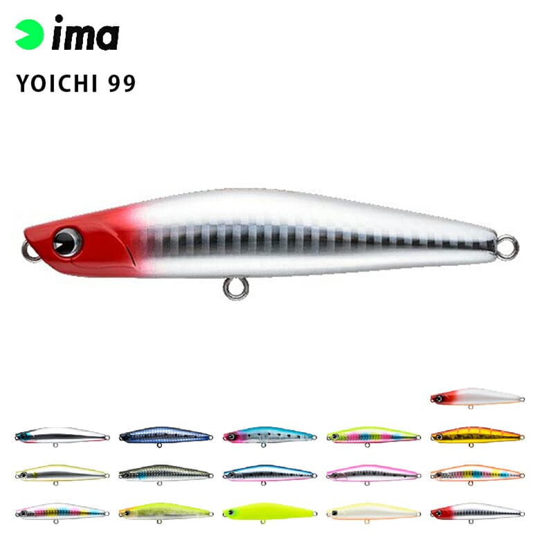 IMA Yoichi 99 Sinking Pencil 28g