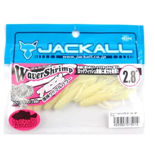 Jackall Waver Shrimp For Rock Fish 2.8 inch Glow