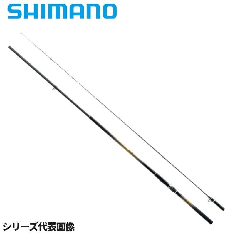 Shimano 22 Rocky Shore Long Cast AX 3-520