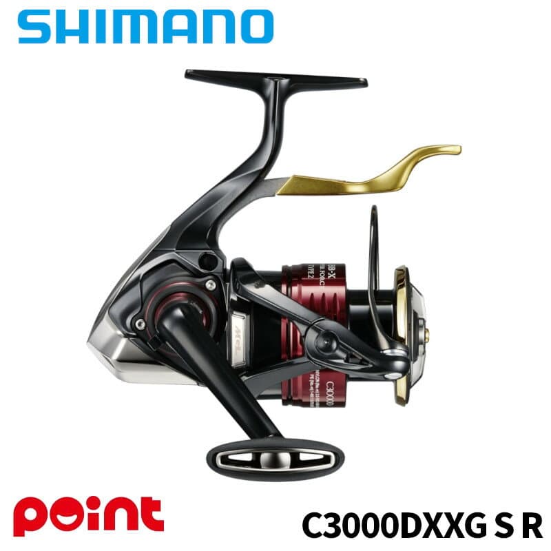 Shimano 25 BB-X Hyper Force Type 2 C3000DXXG S R