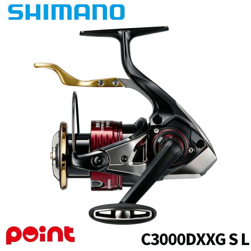 Shimano 25 BB-X Hyper Force Type 2 C3000DXXG S L