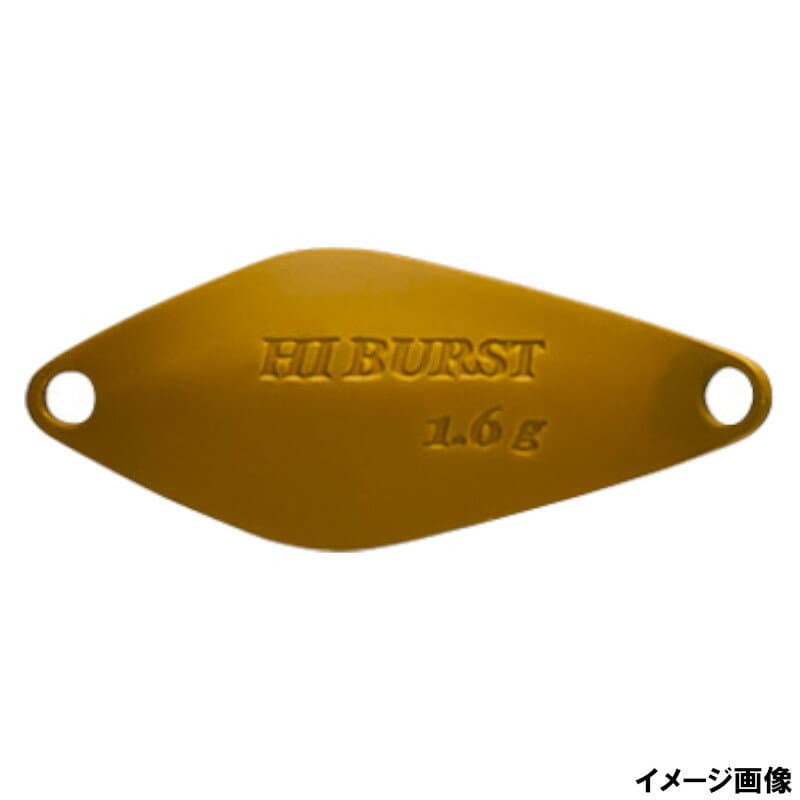 Valkein Hi Burst 1.6g No.6 Karashi