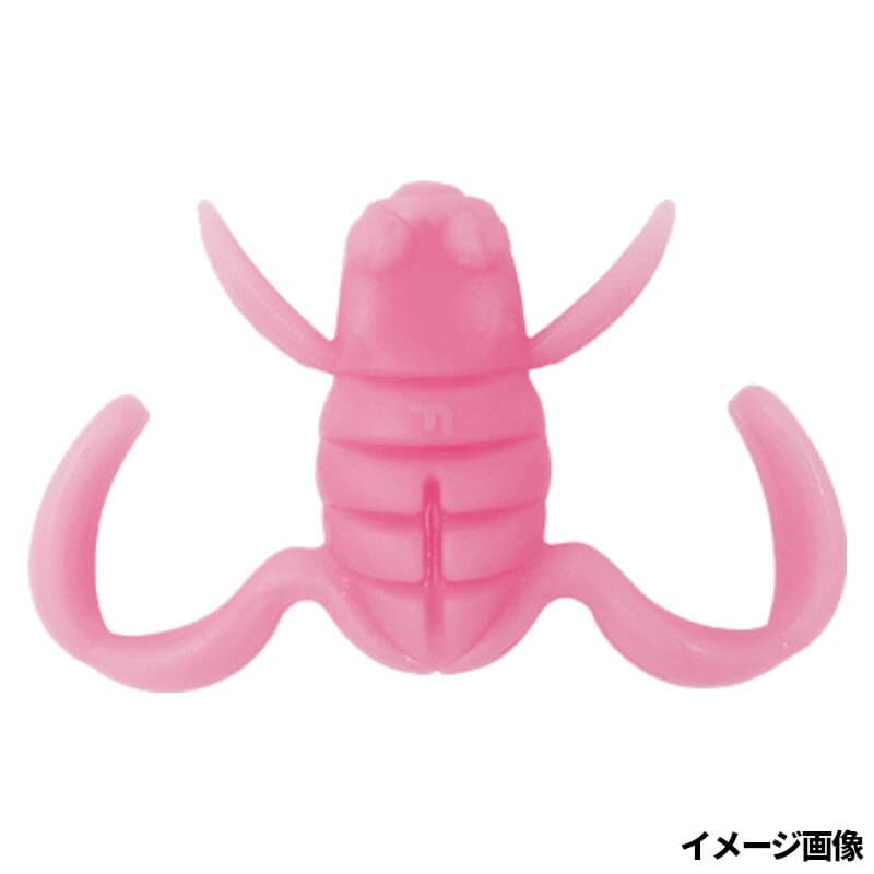 Bottomup Scooper Frog Baby E007 Bubble Gum Pink