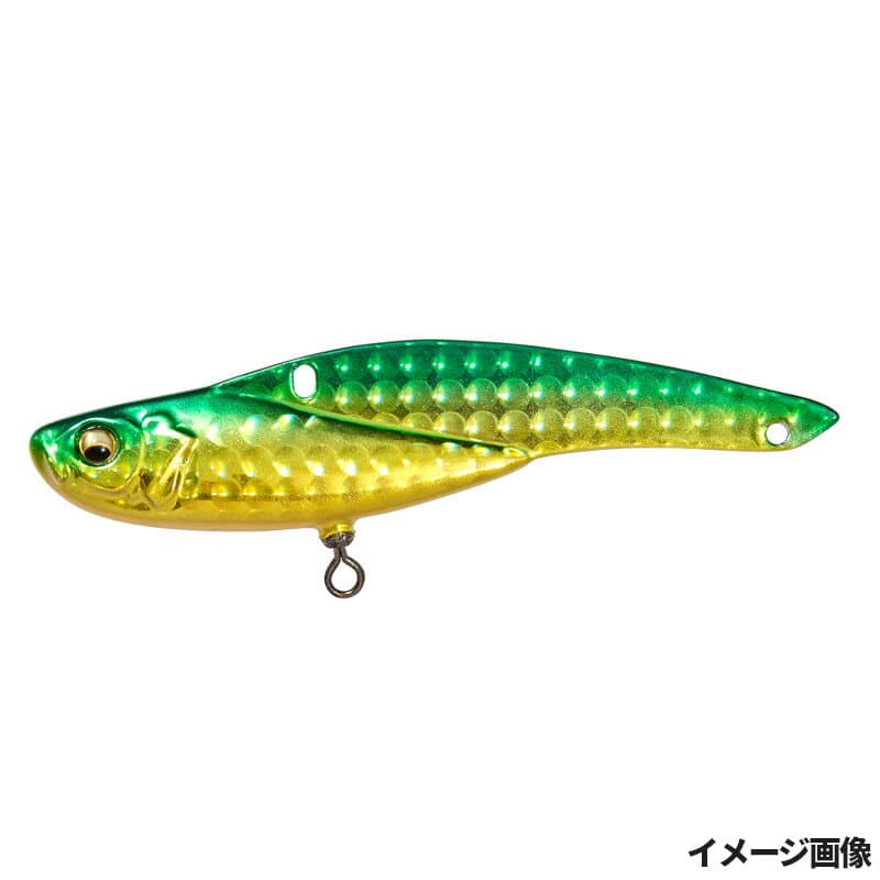 Megabass Seabass Lure Onimaru 8g Gold Lime