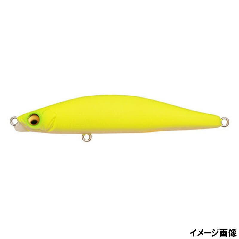 Megabass Genma 85S 13g