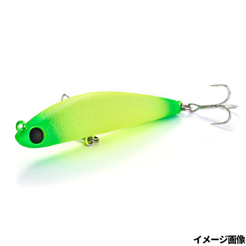 Jackson Athlete 55LL Mebaru Tune ABN Blue Banana
