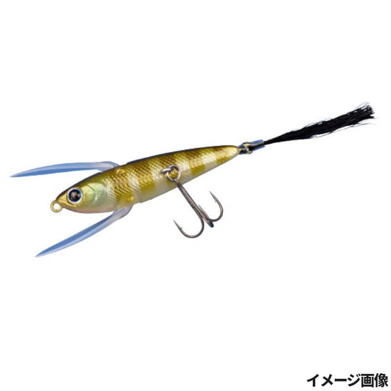 Dstyle Reserve Jr. Natural Gill