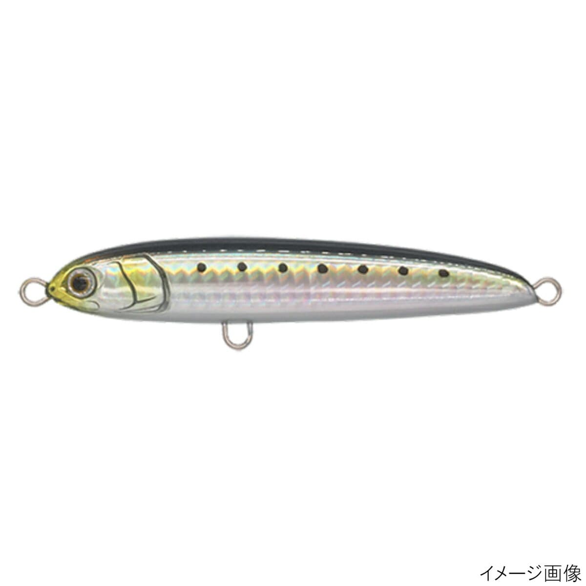 Maria Offshore Plug Rerise S105 B01H Sardine
