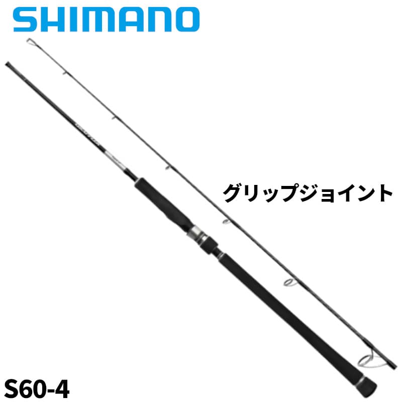 Shimano 25 Grappler Type J S60-4