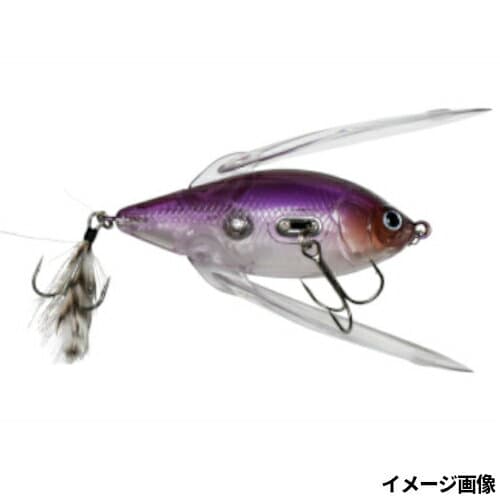 Dstyle Reserve Hatch Pinkfish