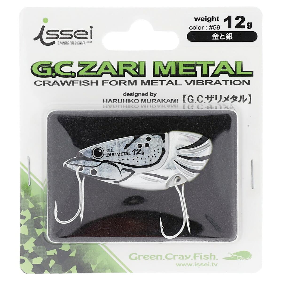 Issei G.C. Zari Metal 12g #59 Gold & Silver