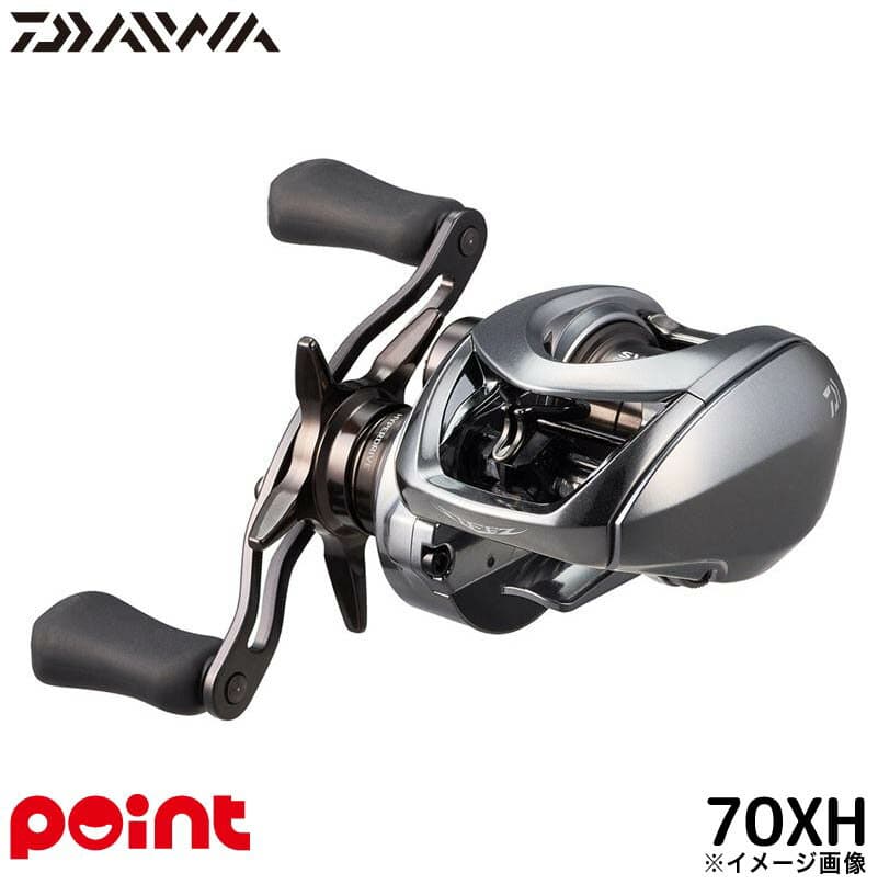 Daiwa 25 Steez Limited CT SV TW 70XH