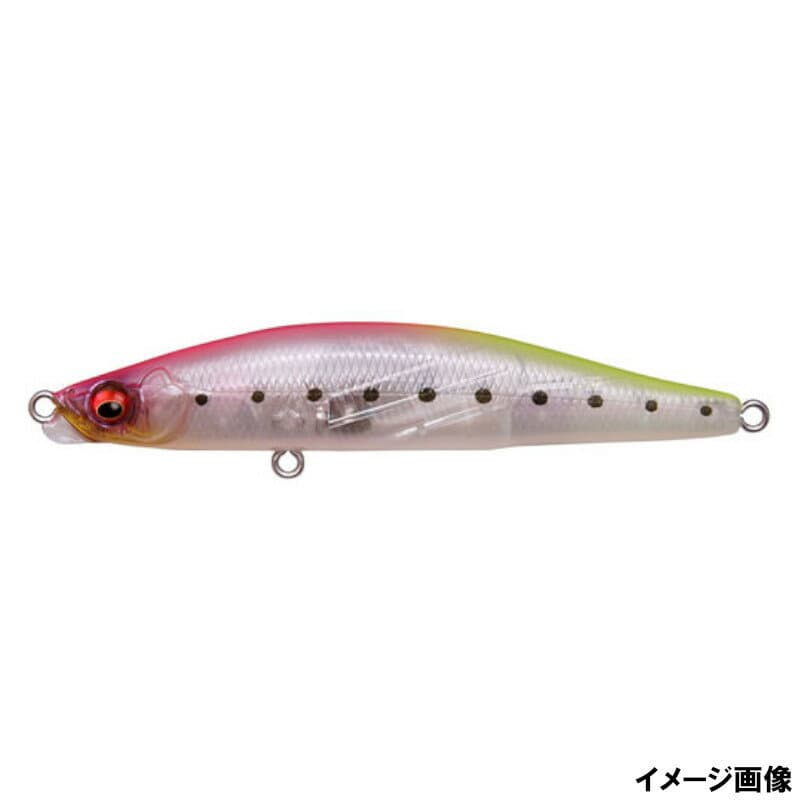 Megabass Genma85S 17g GP Tropical Sardine
