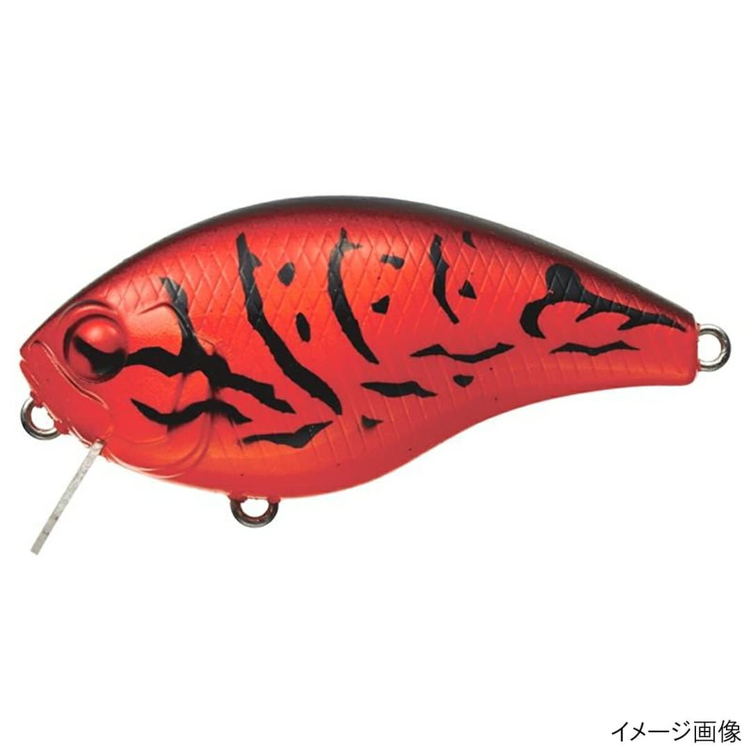 Evergreen Clutch Hitter 58mm #64 Fireclaw