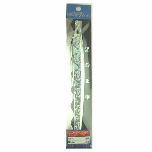 Smith Metal Jig CB.Masamune 155g #19 Full Avalon