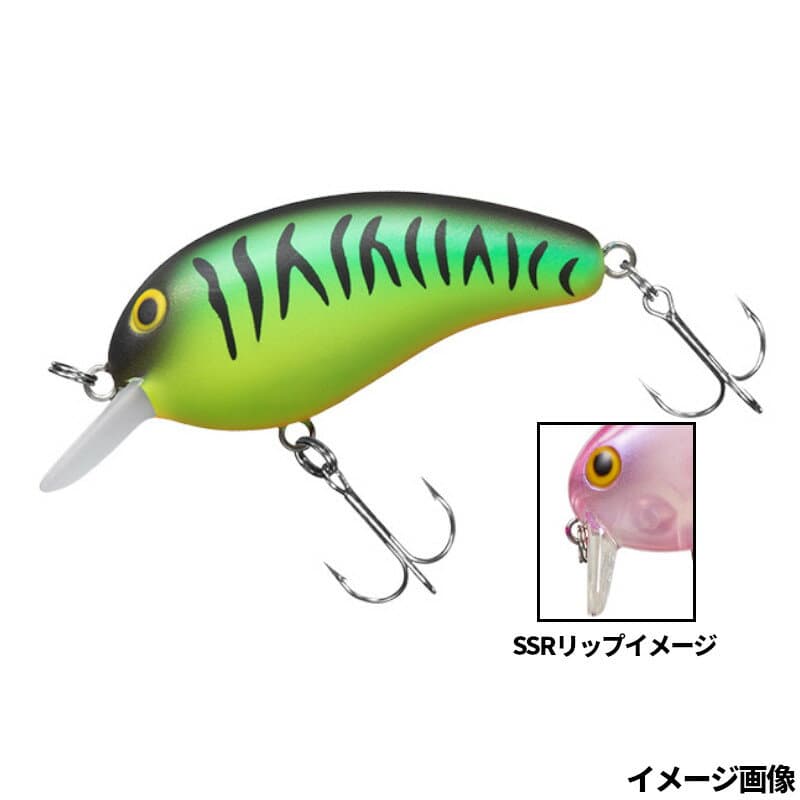 Daiwa Peanut SSR Matt Tiger