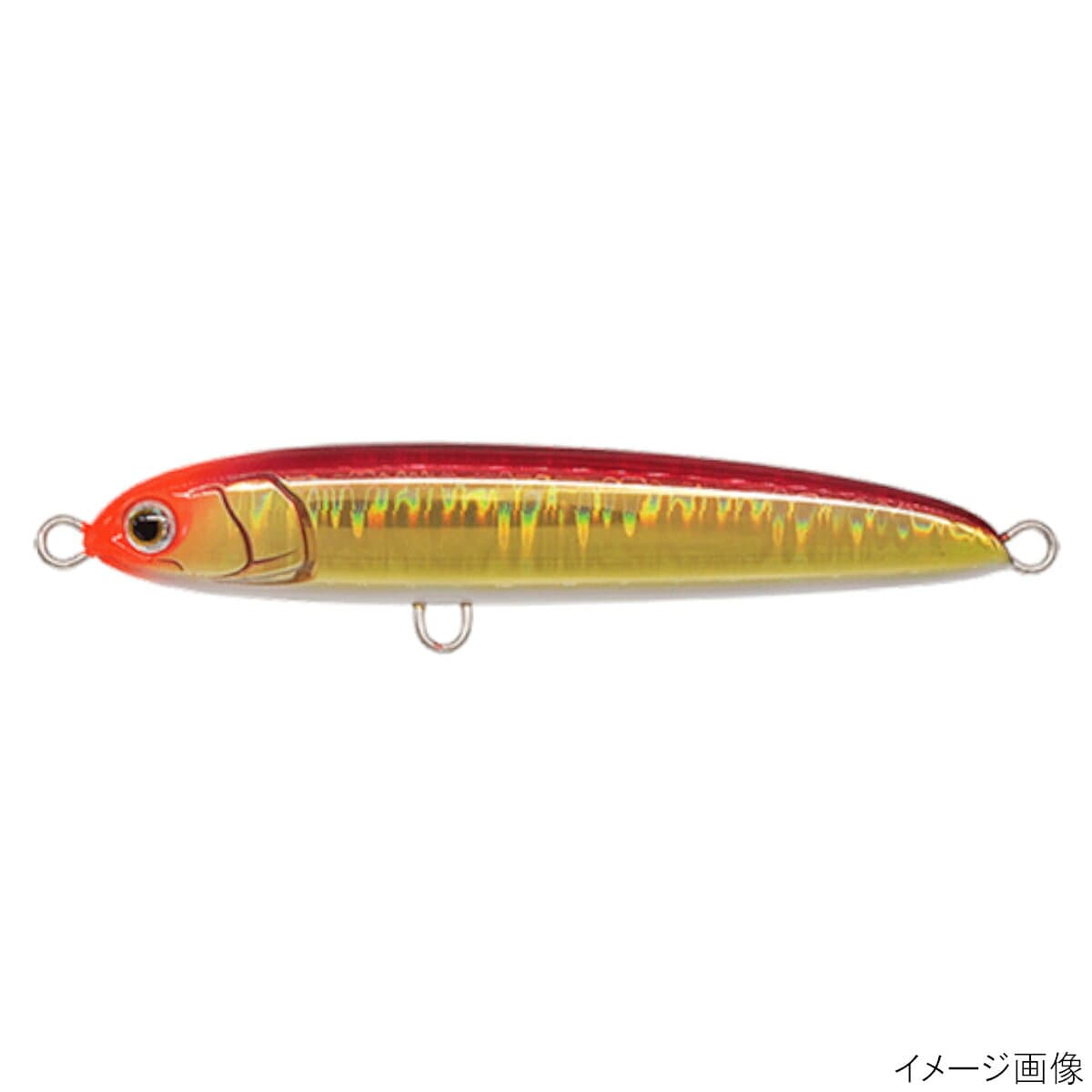 YAMARIA Rerise S105 B48H Sunburst Glow