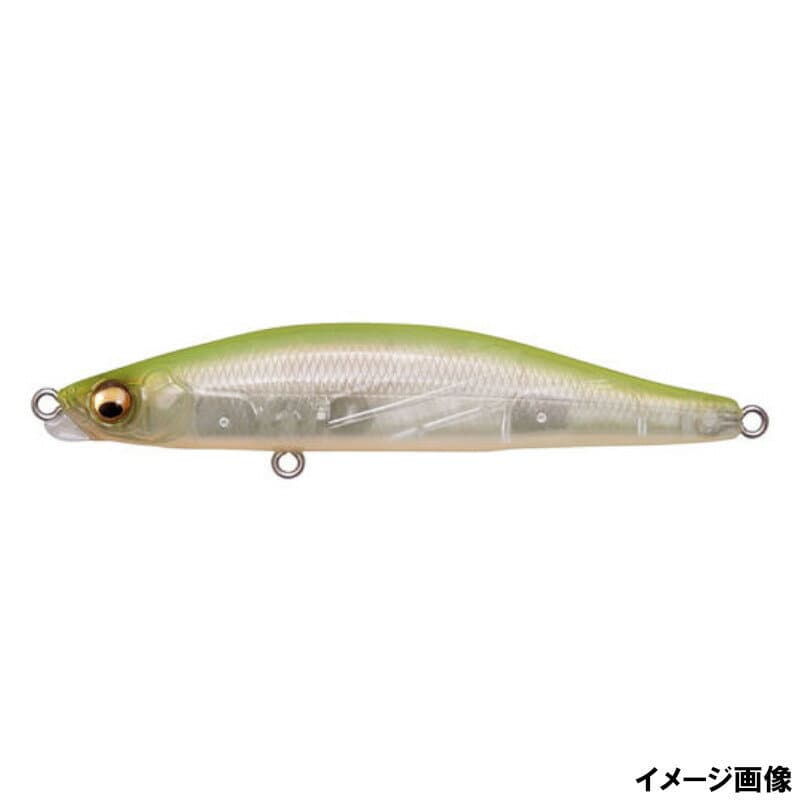 Megabass Genma85S 17g Skeleton Chart