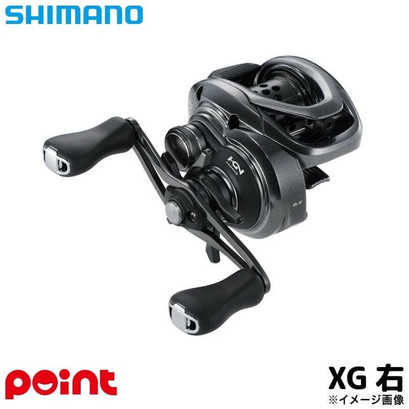 Shimano 25 SLX BFS XG Right