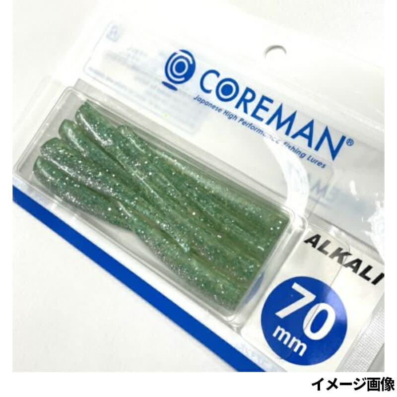 Coreman Alkali 70mm #003 Oki Tei Iwashi