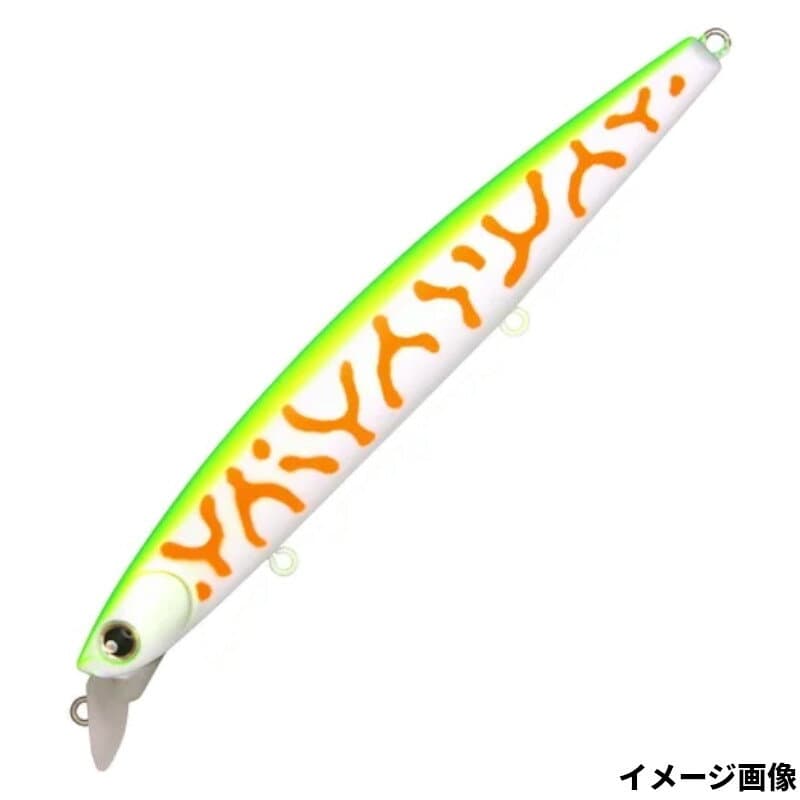 Longin Seabass Lure Hi-Standard 180F 57g #S115 C Hustle Orange