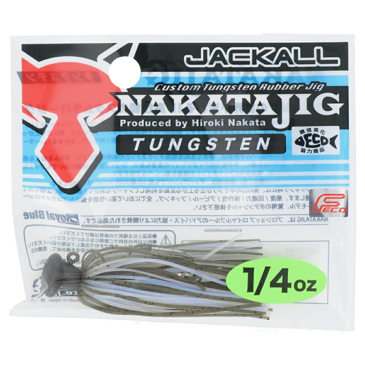 Jackall Rubber Jig Nakata jig 1/4oz Green Pumpkin Seed/Pearl White