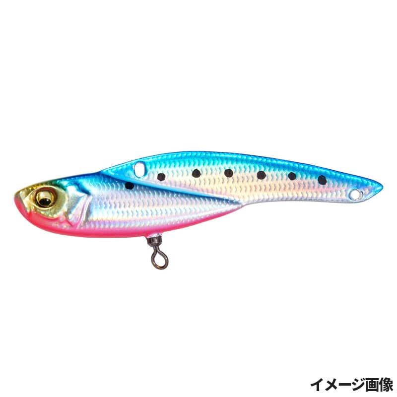Megabass Seabass Lure Onimaru 20g G Blue Pink Sardine