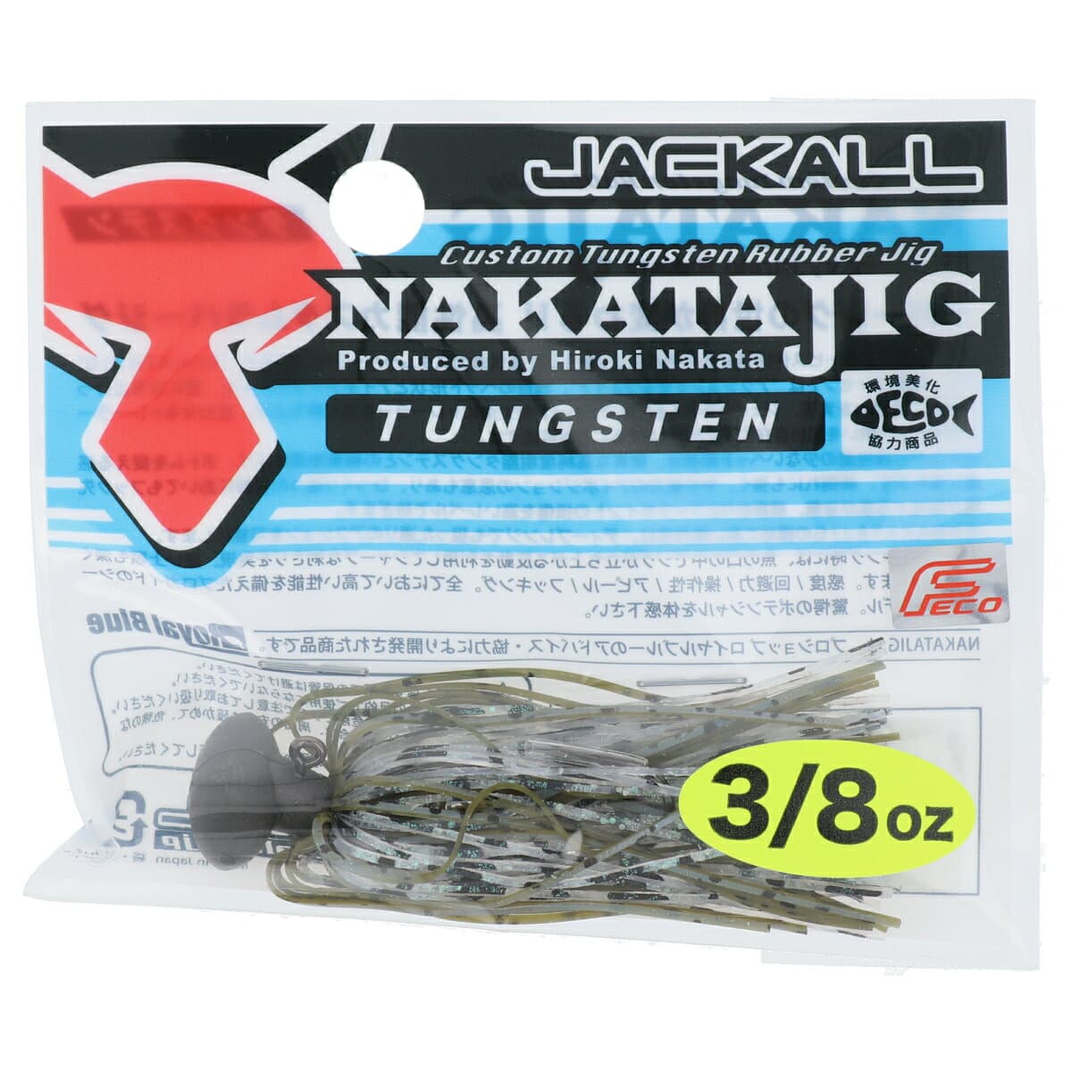 Jackall Nakatajig Rubber Jig 3/8oz Bluegill