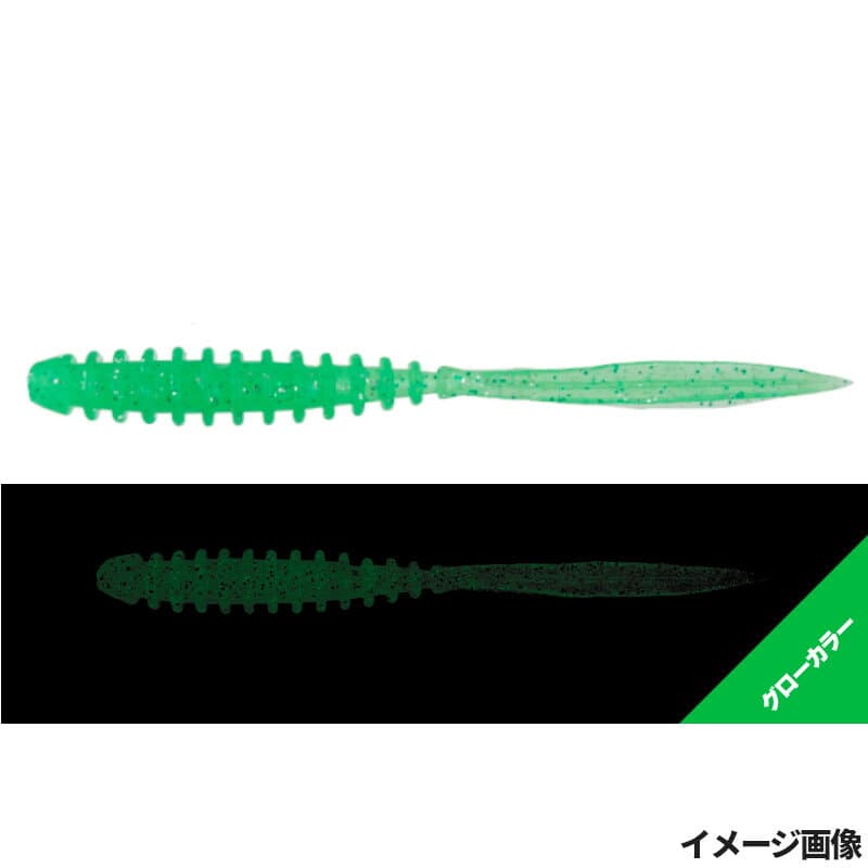 Jackall Peke Ring 2.5 inch Hitomame Energy