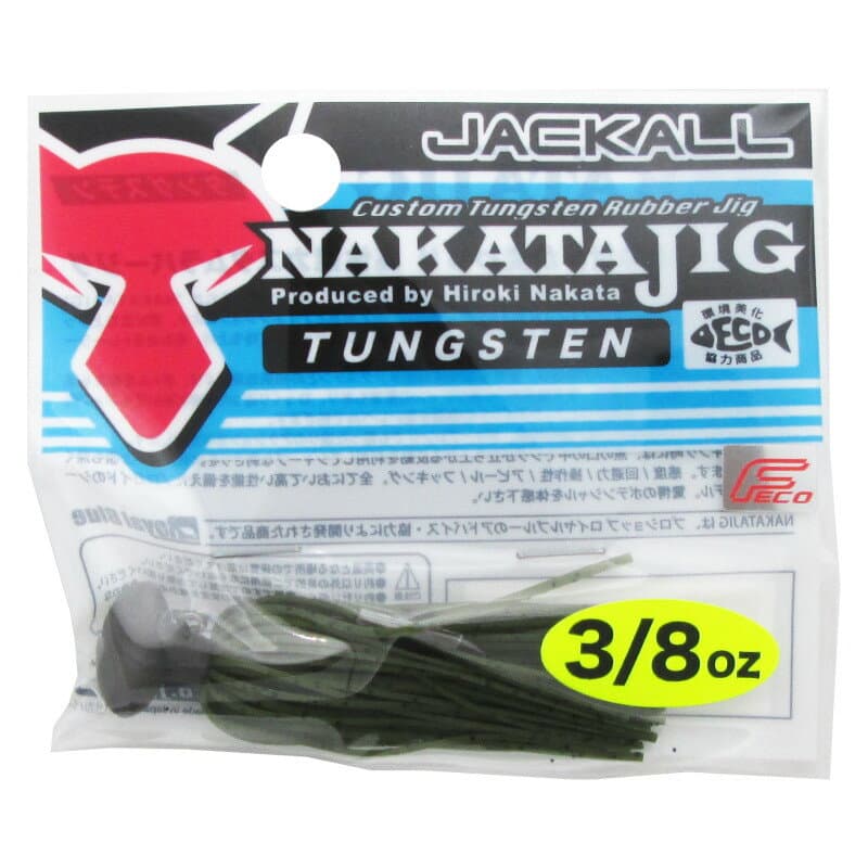 Jackall Rubber Jig Nakata jig 3/8oz Watermelon Seed