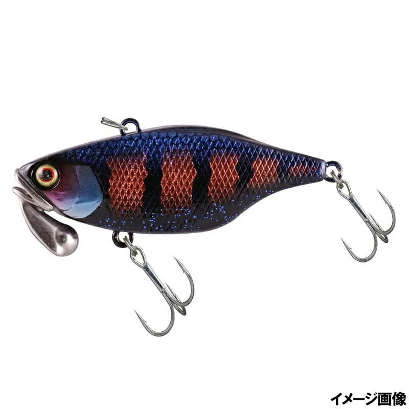 Jackall Bass Lure TN60 Trigon HS Impact Black