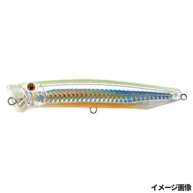 Tackle House Contact Feed Popper 150 Hookless 02 Chart Back Orange Belly Slit HG