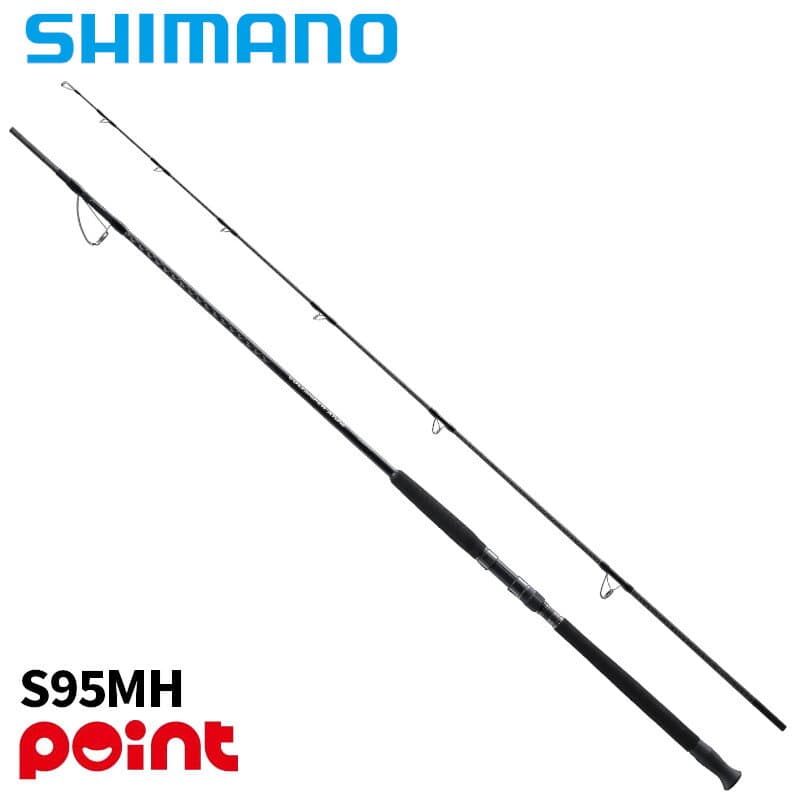 Shimano 25 Colt Sniper Xtune S95MH