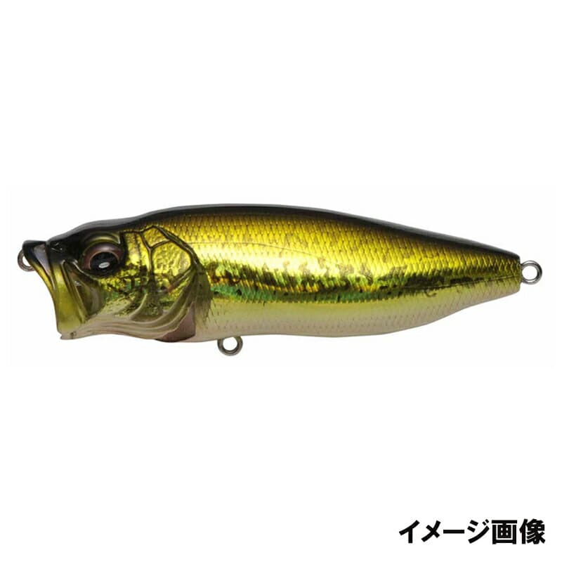 Megabass POP-Max GG Bass