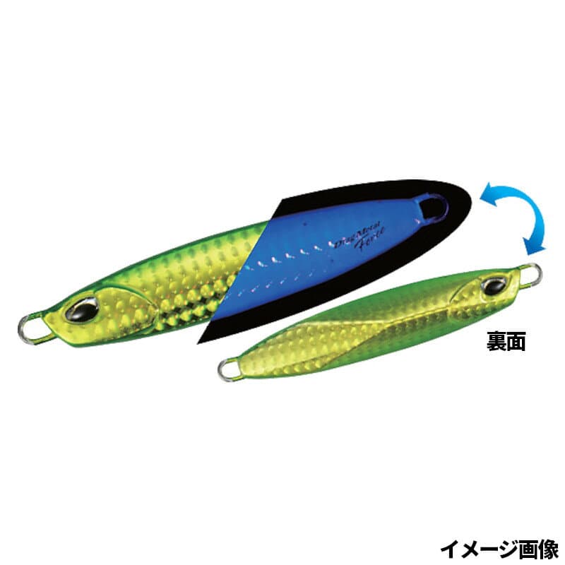 DUO Drag Metal Force 100g UV Green Gold