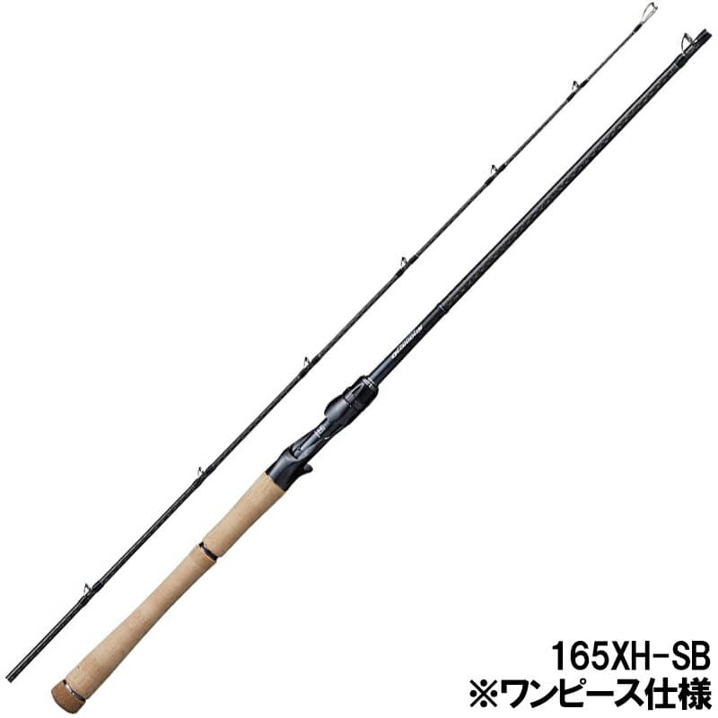 Shimano 21 Poison Glorious 165XH-SB