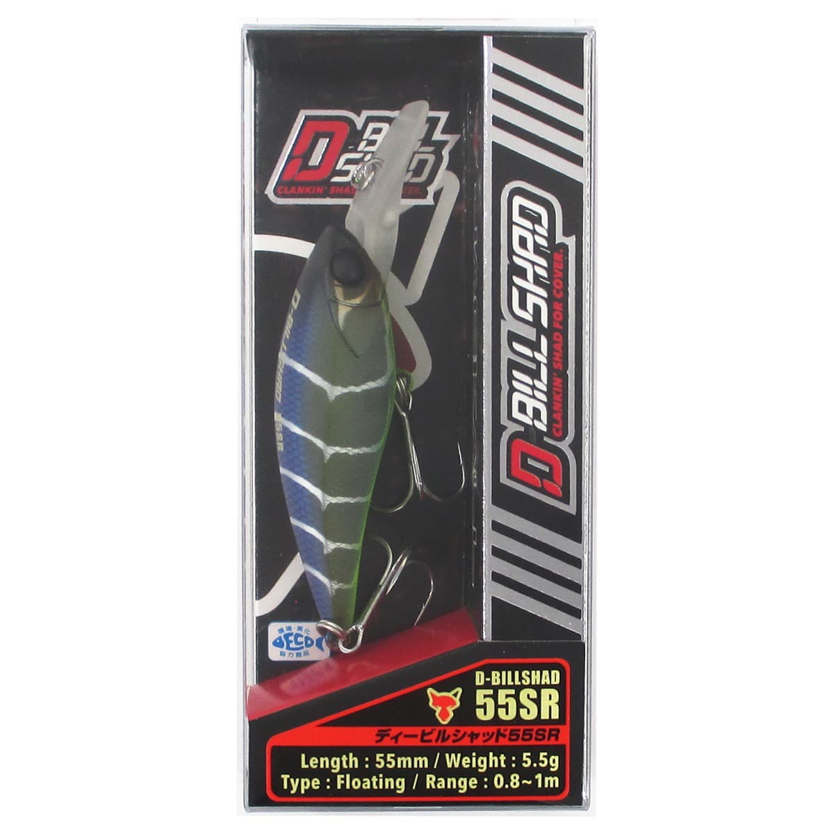 Jackall Bass Lure D-Bill Shad 55SR Babatak Revetment Claw