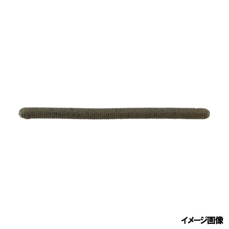 Jackall Yammy 4.5 inch AR Custom Kyoyaguripan