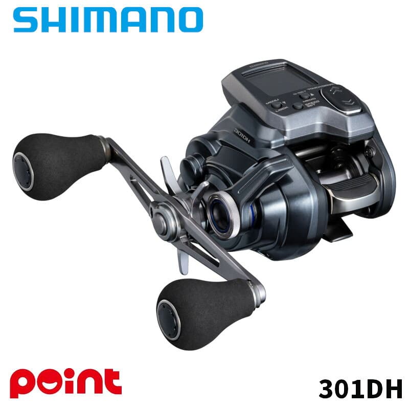 Shimano 25 Force Master 301DH Left Handle