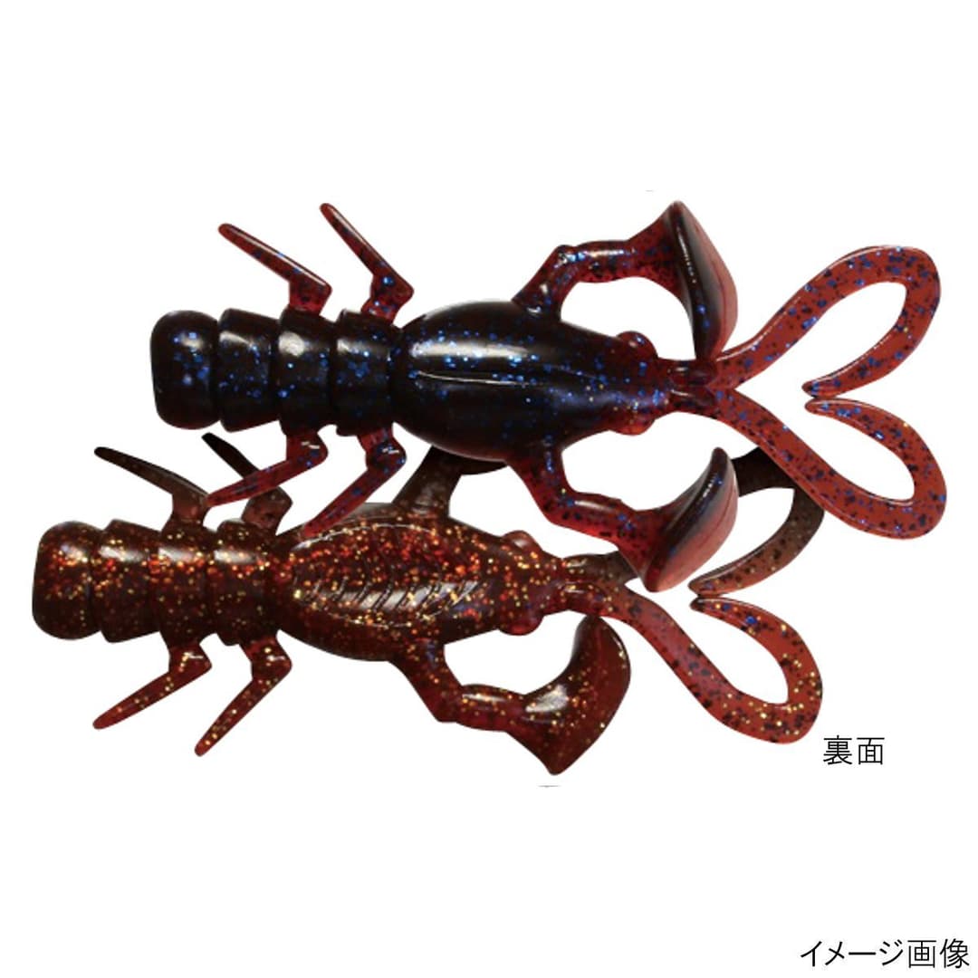 Jackall Baby Dragon 2 inch Rockfish Ver. Blood Impact