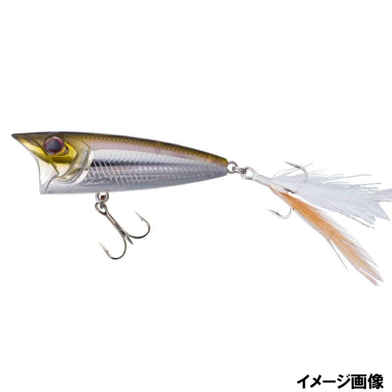 O.S.P Bass Lure Louder 60 HF76 HF Wakasagi