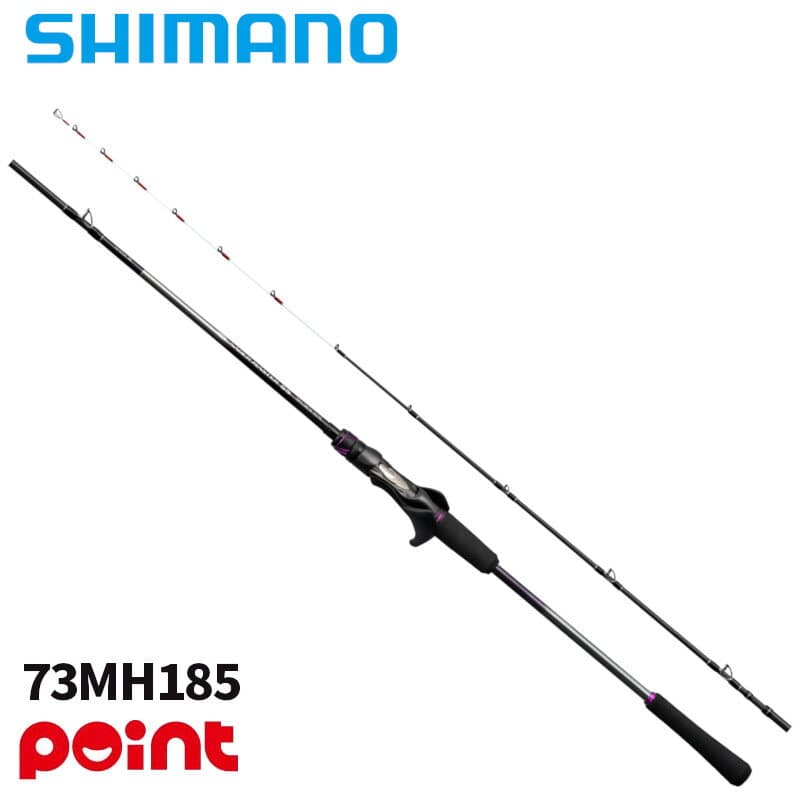Shimano 25 Saber Master SS 73MH185