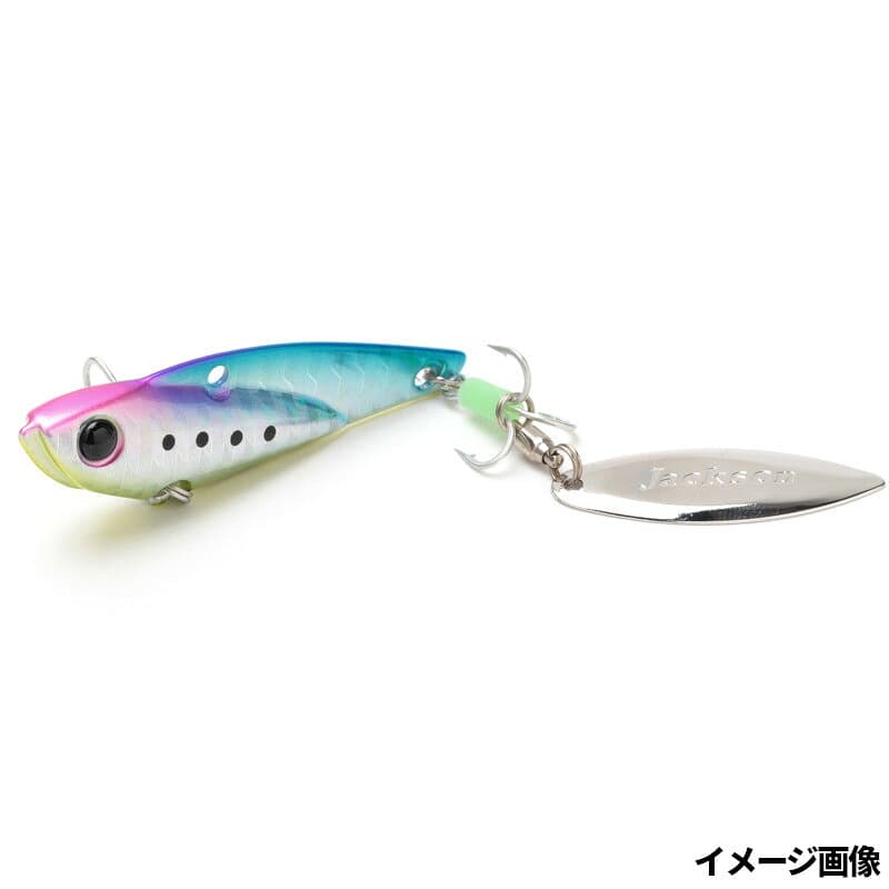 Jackson Seabass Lure Teppan Blade 15g MBP Magic Blue Pink
