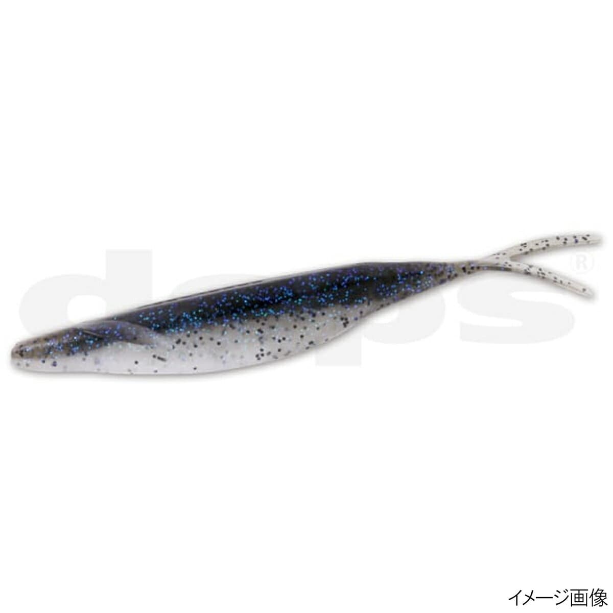 デプス ワーム サカマタシャッド 8インチ ヘビーウェイト #140エレクトリックシャッド【ゆうパケット】