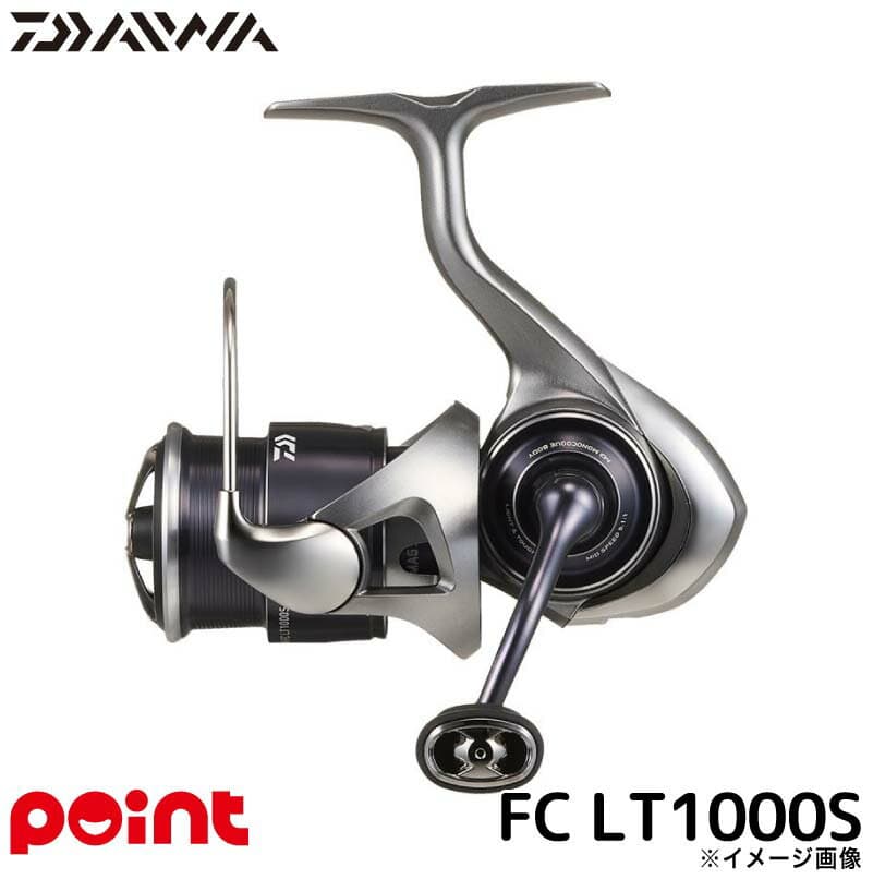 Daiwa 25 Caldia FC LT1000S