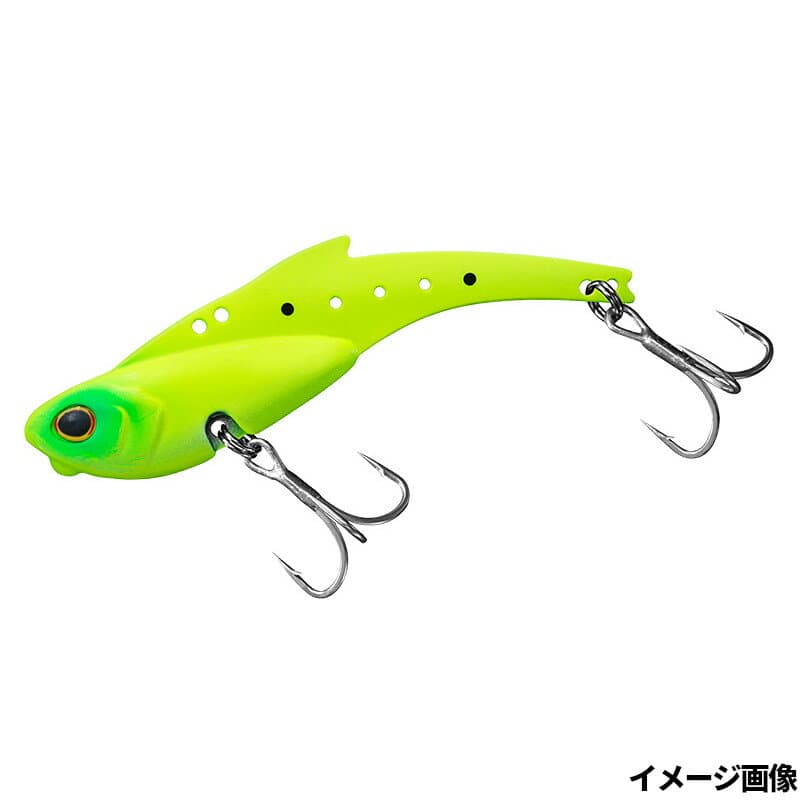 Daiwa Morethan Real Steel 26 Matt Chart Sardine